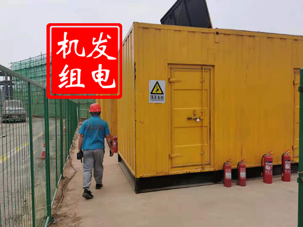 伽师出租发电机常规保养内容