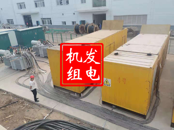 伽师发电机租赁必备常识