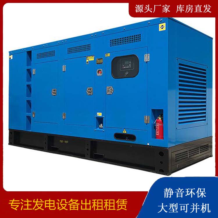 伽师发电车租赁