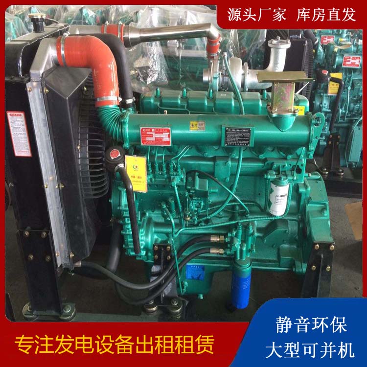 伽师租赁发电机