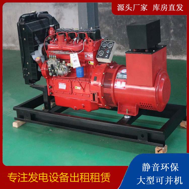 伽师租赁发电机
