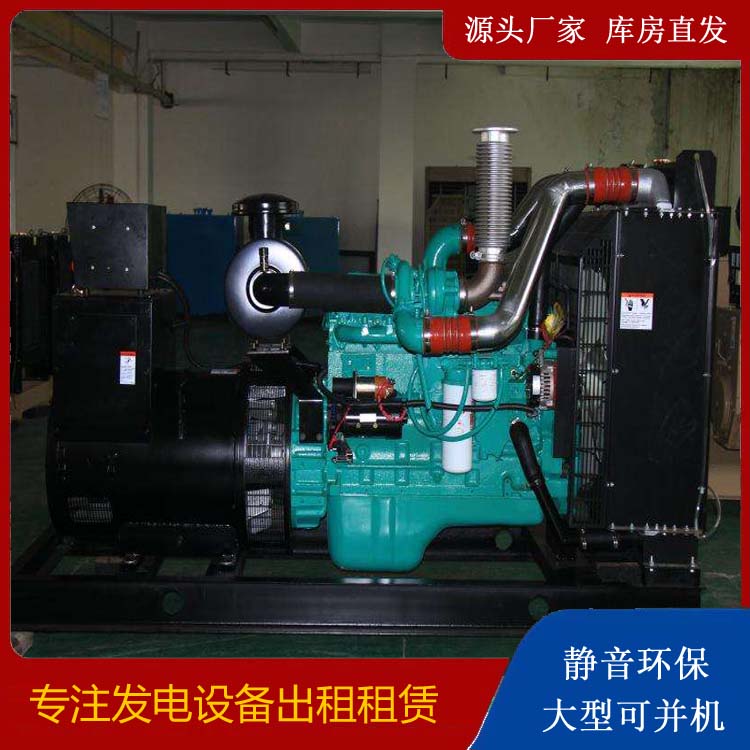 伽师发电机出租