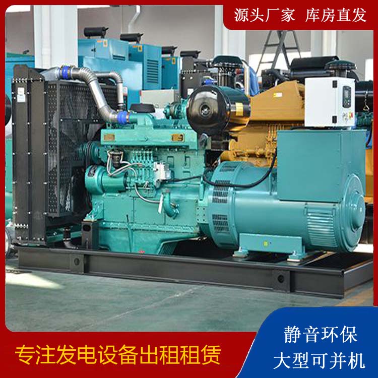 伽师出租发电车