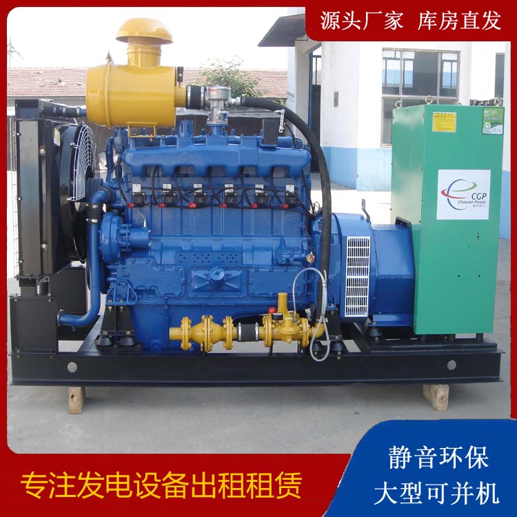 伽师租赁发电车