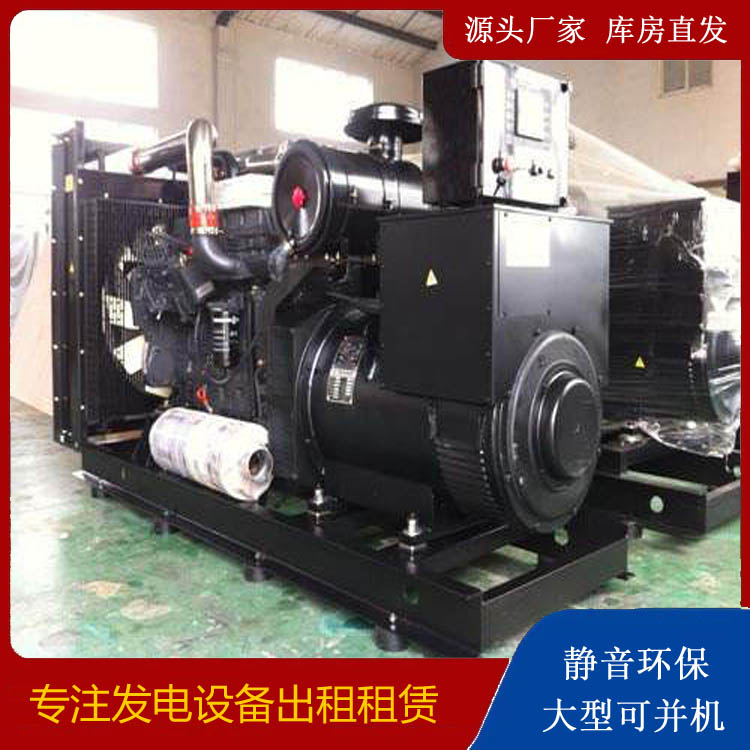 伽师出租发电机 为您讲解发电机的工作原理
