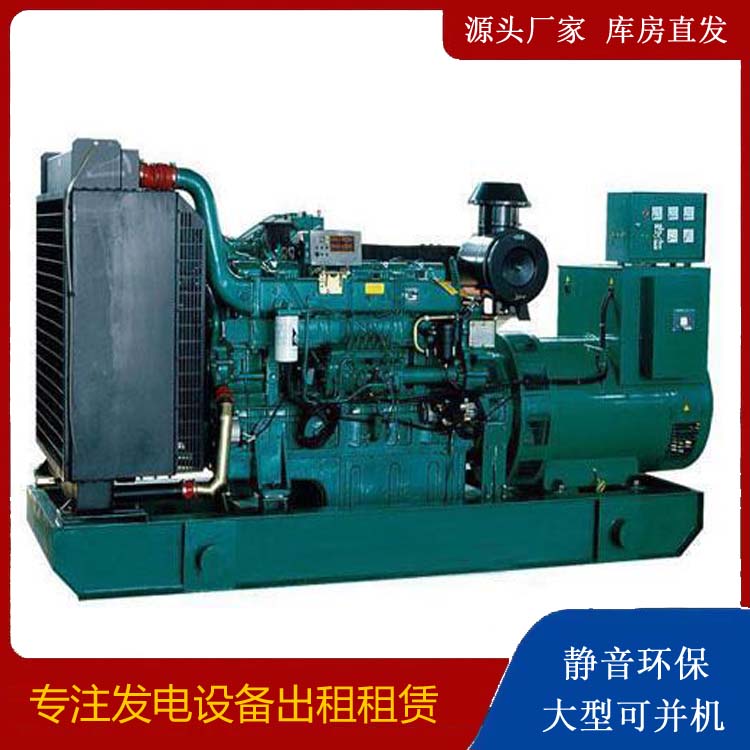 伽师租赁发电机 提醒您柴油发电机组采购常见的八大误区