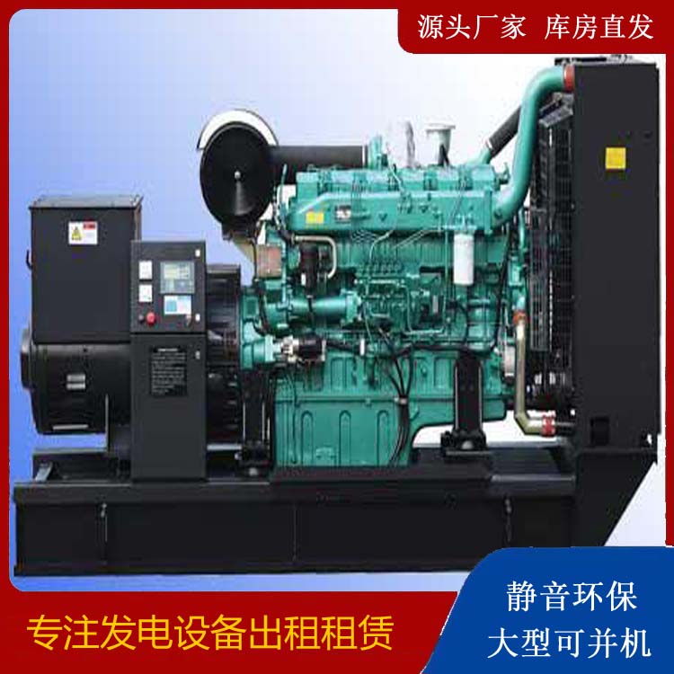 伽师出租发电机的耗油过快应该怎么处理