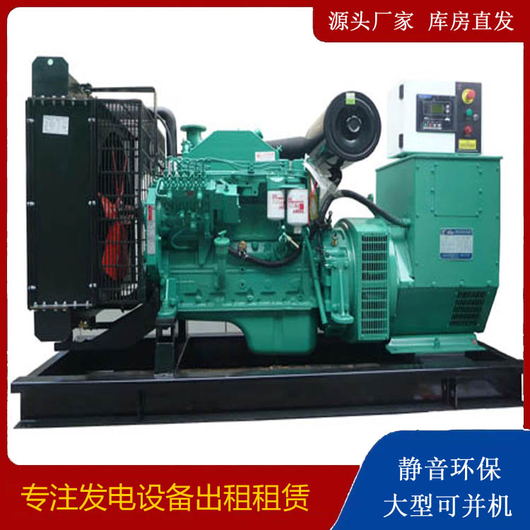 伽师出租发电机 柴油发电机不维护对机器有什么影响