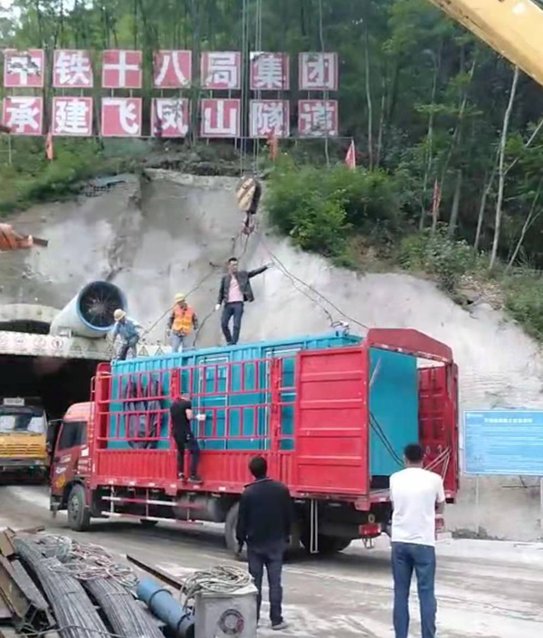 伽师发电机组维修后输出功率降低是什么问题