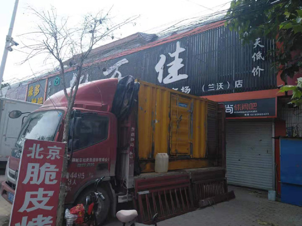 伽师发电机出租-柴油发电机组散热器如何检查与维护