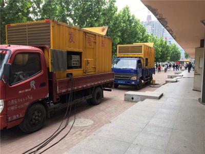 伽师是否需要给柴油发电机安装保护装置