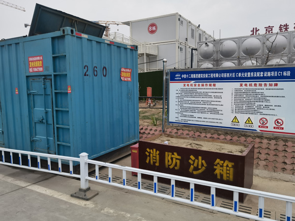 伽师发电机租赁-电缆长度过长会对 100KW 发电机造成哪些影响？