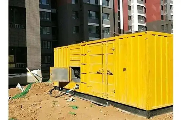 伽师电网功率因数降低对用电设备有哪些影响？