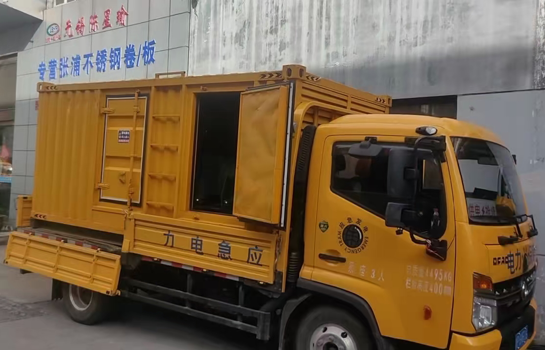 伽师安装和使用柴油发电机组需要注意哪些事项？